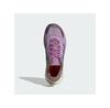 Кроссовки для бега adidas TERREX Soulstride Flow Trail
