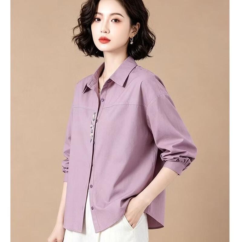 EST+II Autumn Embroidered Long-Sleeve Button-Down Shirt
