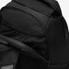 Nike Elite Pro 32L Basketball Backpack Black/Metallic Cool Grey BA6164-014