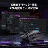 TMKB M2 Беспроводная игровая мышь 3 режима 24000 9 программируемых 600 мАч Перезаряжаемая RGB Совместима с - Легкая, (2.4G/Bluetooth/Проводное), ДПИ,