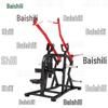 Bosley All-in-One Multifunctional Gym Machine