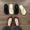 2024 New Summer Platform Outer Wear Women's Flip-flops Trendy Fashion Versatile Clip Toes Beach Shoes Women's Sandals