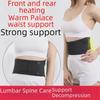 Self-Heating Waist Belt for Warmth and Lumbar Support