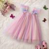 Girls Rainbow Tulle Dress with Cap Sleeves and Full Skirt for Summer
