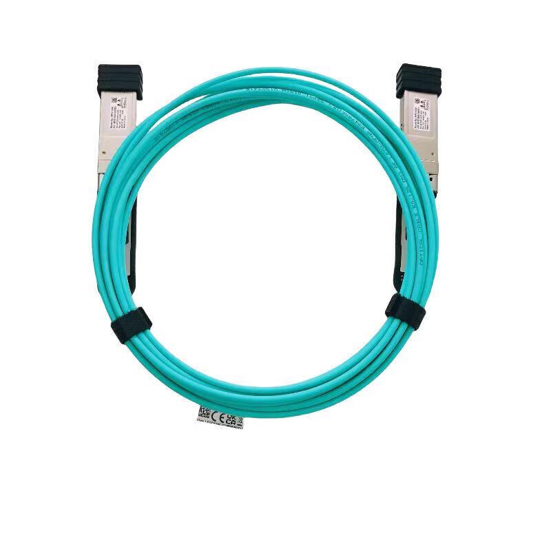 NVIDIA Mellanox 200G Optical Cable