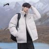Guirenniao Men's Winter Stand-Collar Padded Jacket