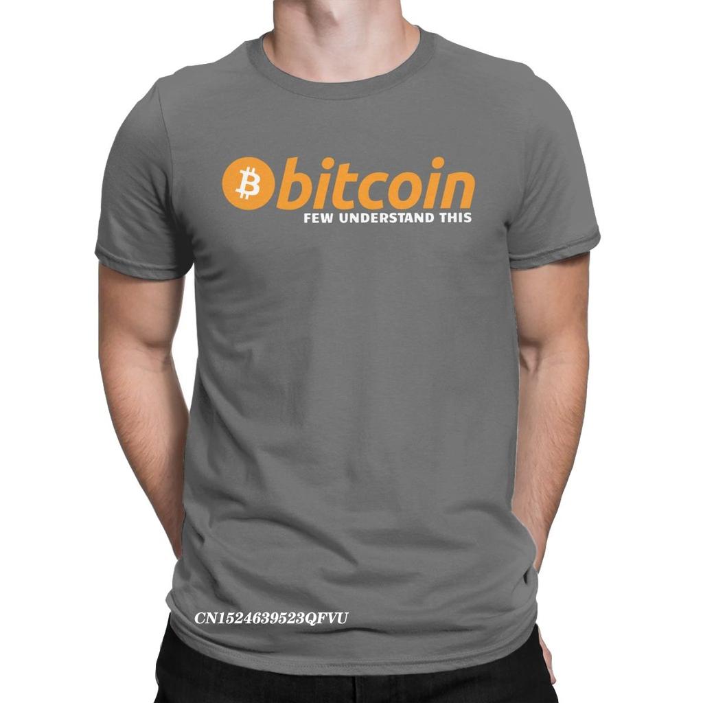 Футболка Bitcoin Few Understand для мужчин Crypto Ripple Funny Premium Cotton Tees Manga Harajuku Tshirt Gift Birthday Clothing