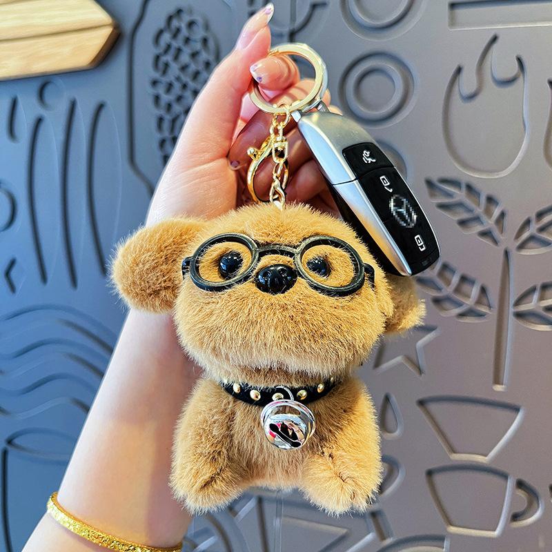 Cute Doll Keychain Cartoon Plush Glasses Puppy Pendant Stuffed Animals Stuffed Toy Children Gifts