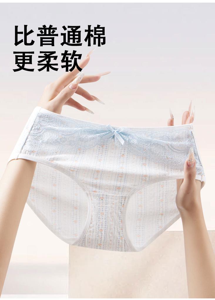 Skin friendly cotton lace women's underwear lightweight and breathable 3-pack set