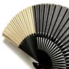 Folding Cotton with Fan Black Unisex [Hanakanzashi] Fan, 21cm, Fabric, Case, Two-Tone & Beige, Compact, Simple,