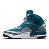 Jordan Spizike Space Blue 315371-407