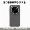 Подходит для чехла на мобильный телефон oppoFindx1ultra oppofindx1s новый защитный чехол из жидкого силикона со всех сторон x1