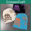 Skull Knitted Unisex Pumpkin Hat With Letter Design For Fall And Winter Seasons