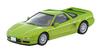Tomytec Tomica Limited Vintage Neo Scale Honda NSX Type 1997 Finished Product 1/64 LV-N228b S-Zero Model, Yellow-Green,