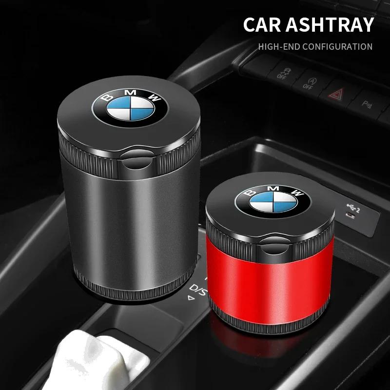 Portable Car Cigarette Ashtray Cup With LED Light Detachable For BMW 5/6 Series X3 X4 F10 F11 F18 F06 F12 F13 F25 F26 2009-2024