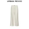 UR Women's 2025 Autumn Simple Wide-Leg Pants