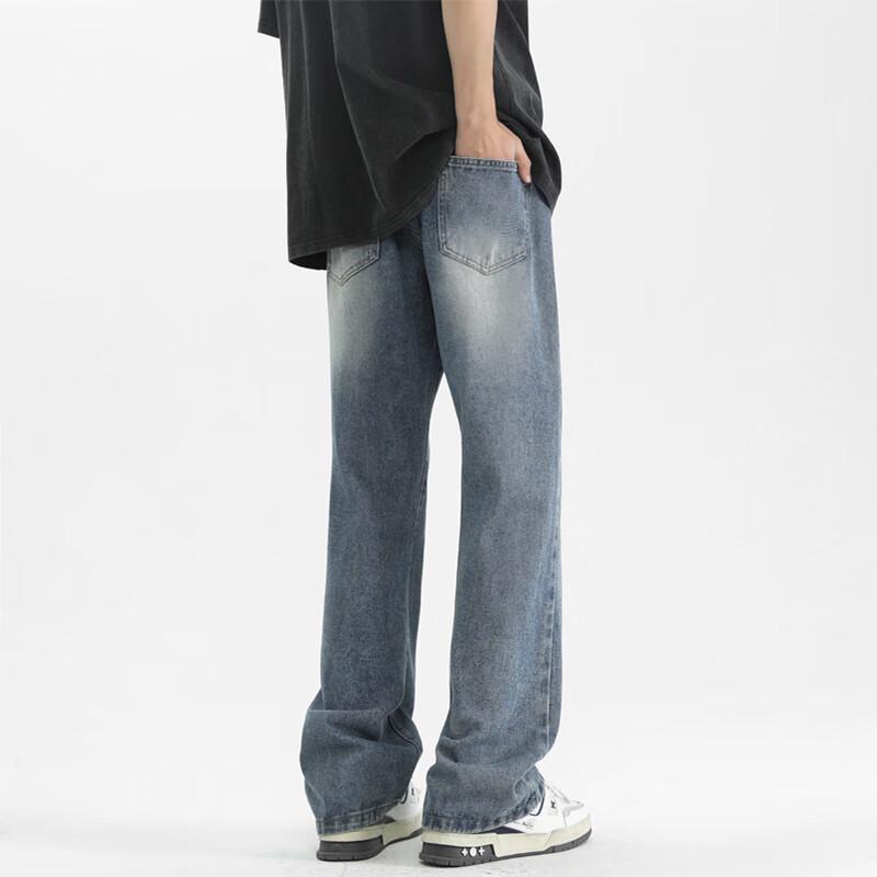 Мужские джинсы Чутанг с градиентной стиркой буткат