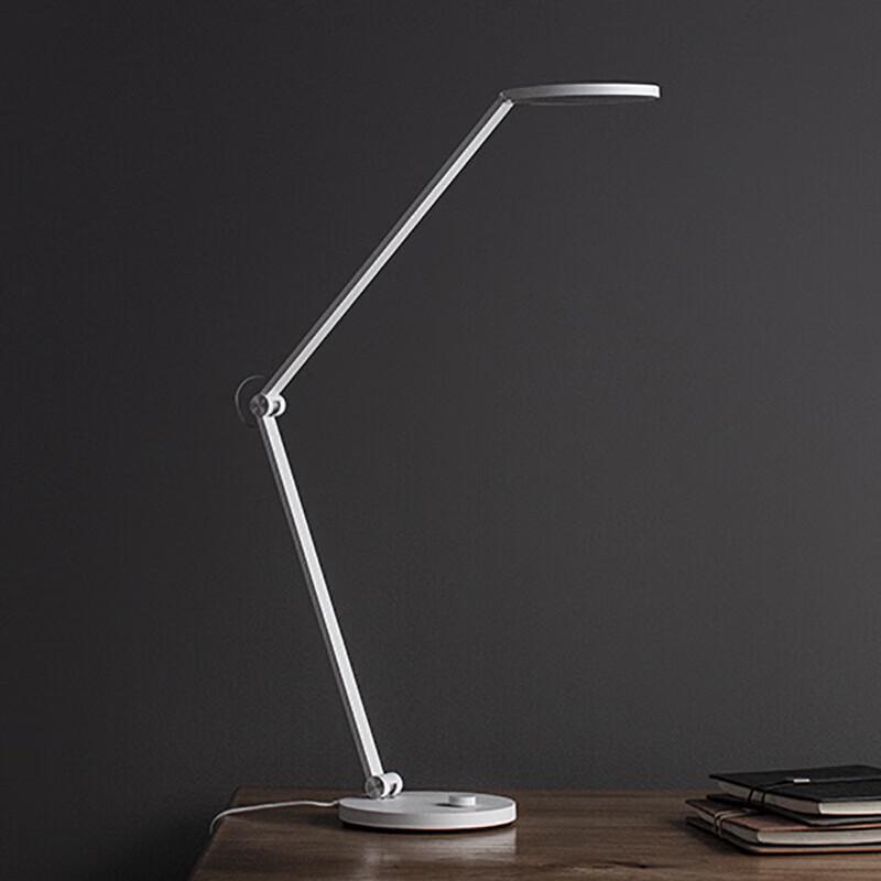 Xiaomi Mijia Smart Desk Lamp Pro
