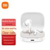 Беспроводные наушники Xiaomi Redmi Buds 6