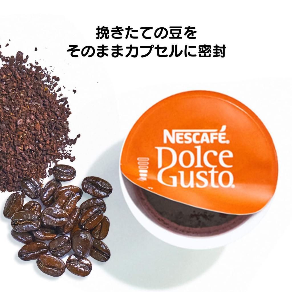 Nescafé Dolce Gusto Rich Blend Coffee Capsules 30P Box Regular Black Pods