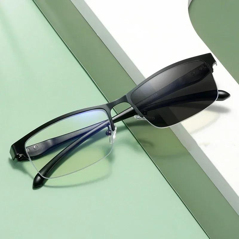 Mens Photochromic Reading Glasses Business Eyewear Color Changing Far Sight High Definition Presbyopia Eyeglasses