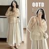 High-Quality Internet Celebrity Style Petite Two-Piece Age-Reducing Skirt Set - Versatile Cool or Sweet Streetwear