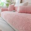 Living Home Нескользящие подушки для дивана Чехлы для дивана Зимние чехлы из вельвета Shu Толстые пушистые коврики для дивана, сохраняющие тепло