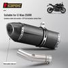 Глушитель Yoshimura для Kaiyue Ciro 250RR: Простая установка, дизайн со средней задней частью