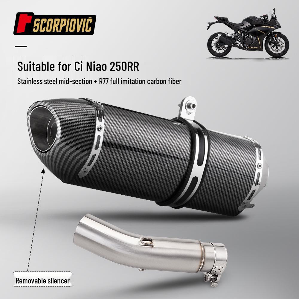Глушитель Yoshimura для Kaiyue Ciro 250RR: Простая установка, дизайн со средней задней частью