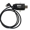 USB-C WiFi Upgrade Cable for Sena 50S 50R 50C Helmet Intercom Firmware Update Charging Line