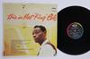 LP Record NAT KING COLE - This Is Nat "king" Cole 1565481 CAPITOL 1985 France Jazz Used