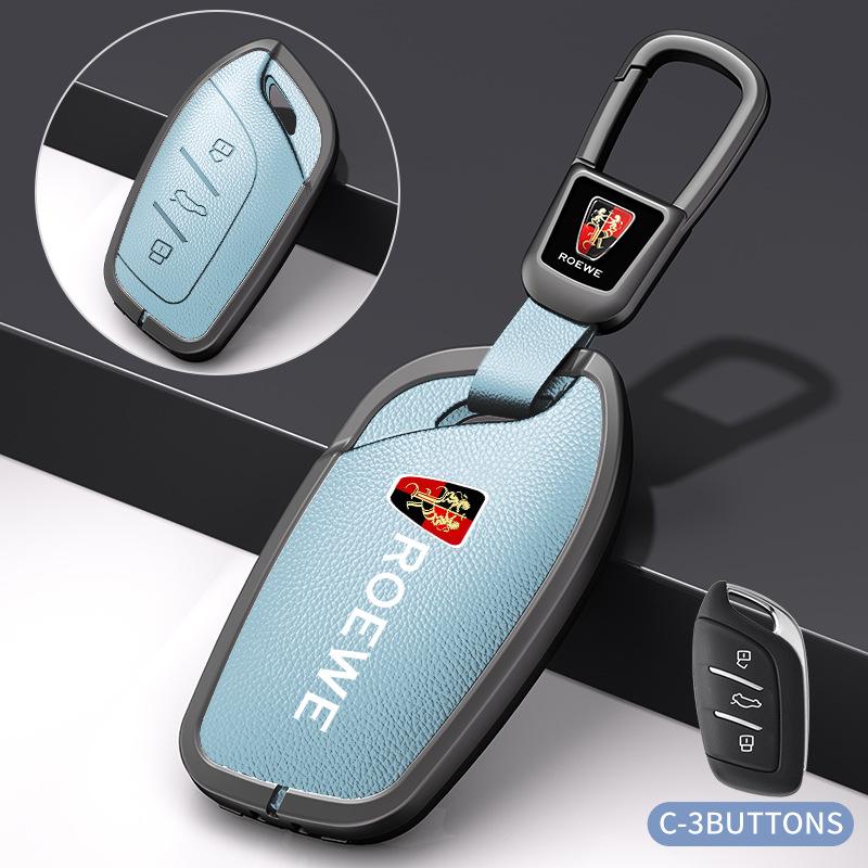 Совместимый чехол для ключа для Roewe RX5 16-20, i6, RX8, RX3, EI5 - Металлический корпус с пряжкой