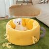 Милый бант для глубокого сна, круглая чашка-гнездышко для маленьких собак, осенне-зимняя теплая будка для домашних животных, товары для собак