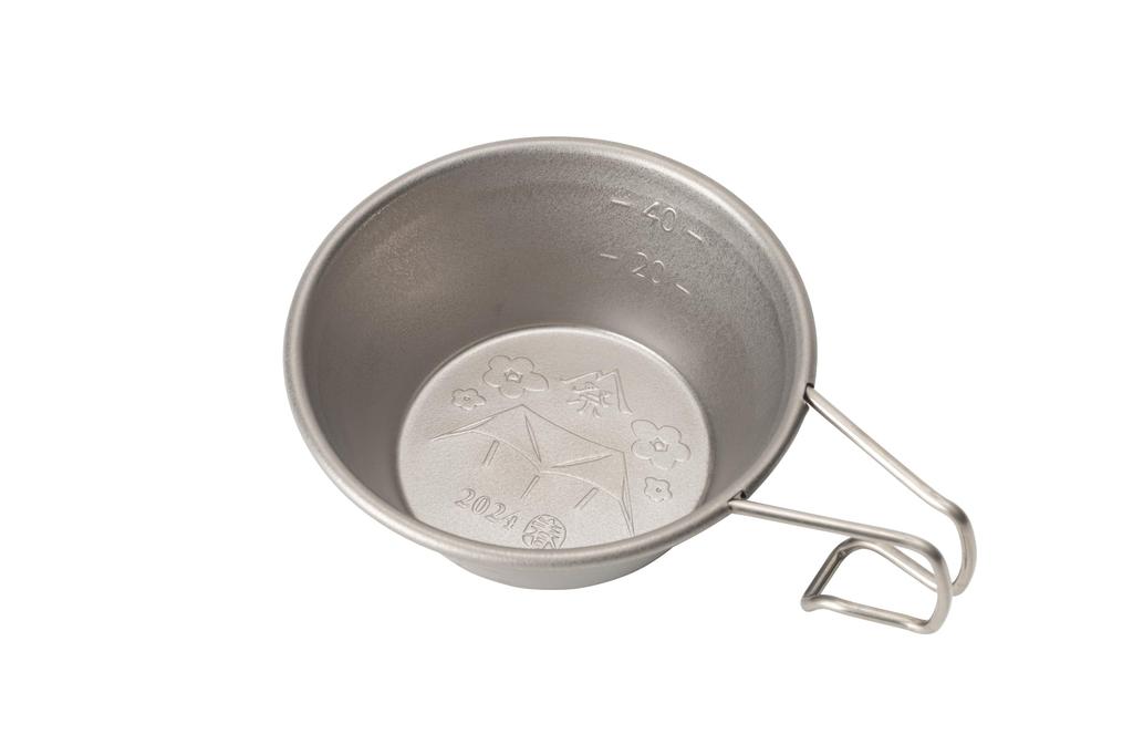 Titanium Mini Sierra Cup 2024 SPRING EDITION