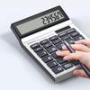 JY Серия Vision Широкоэкранный настольный калькулятор