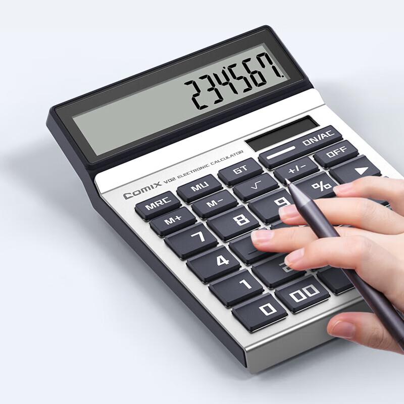 JY Серия Vision Широкоэкранный настольный калькулятор