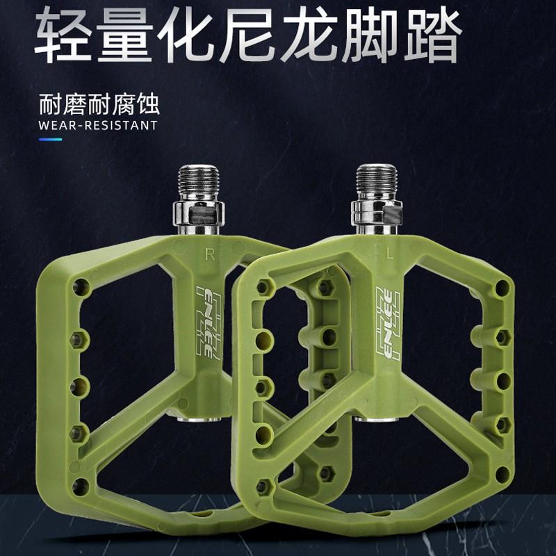 Heavy Duty Nylon Fiber Bicycle Pedals With Sealed Bearings Anti-Slip Platform Mountain Bike Road Folding