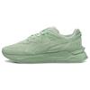 Mirage Sport Tonal Slip Resistant Breathable Low Top Casual Sneakers Unisex Sneakers Green 382739-03
