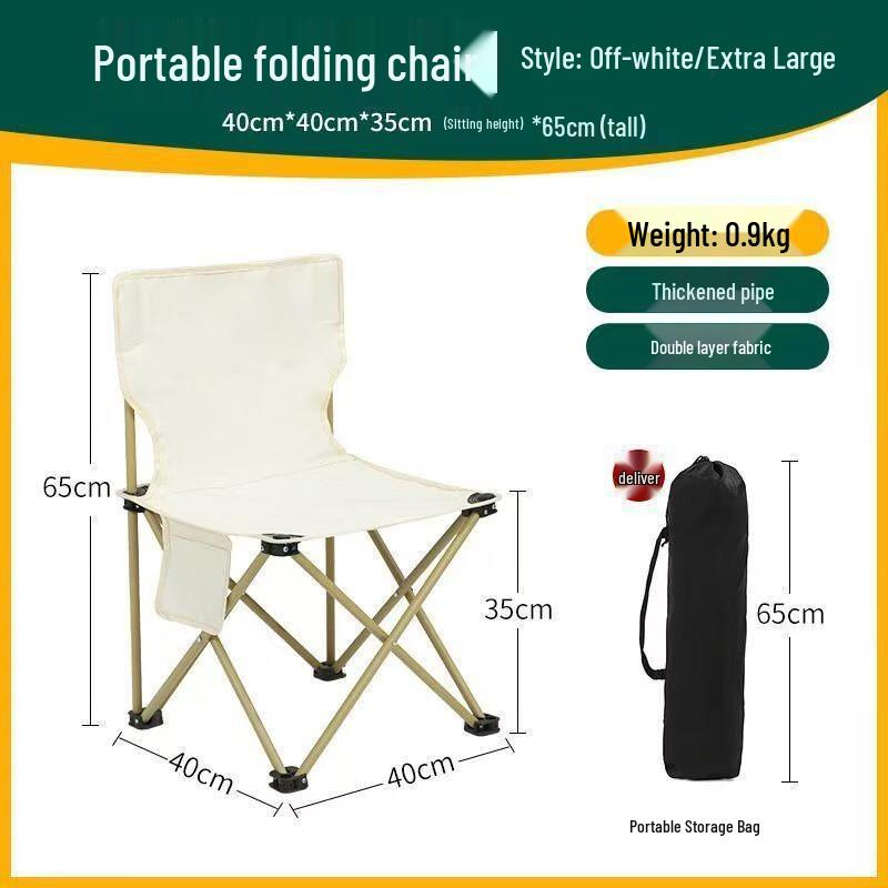 OEING Portable Folding Camping Chair
