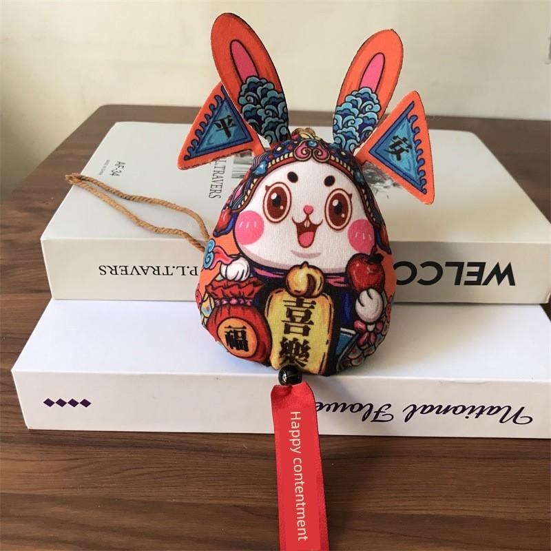 Dragon Boat Festival Koi Ruyi Health High School Sachet Perfume Bag Argy Wormwood Embroider Small Pendant Hanging Decoration Finished Product Chinese