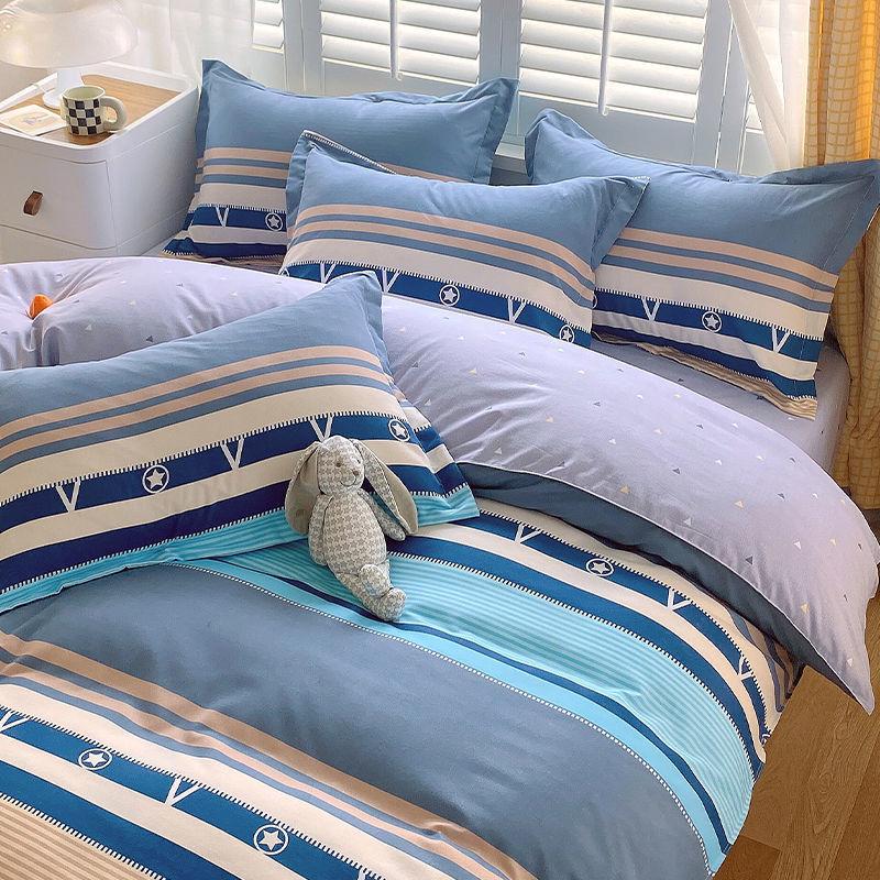 Комплект из четырех простыней, постельное белье, пододеяльник из стираного хлопка с пескоструйной обработкой, простыня, односпальное одеяло для спальни, комплект из трех предметов