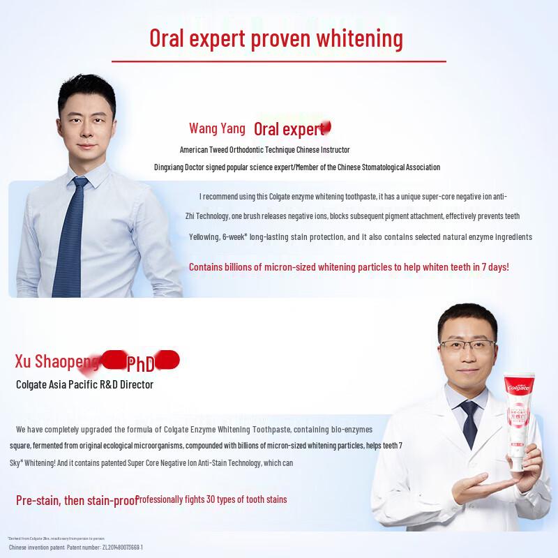 Colgate Enzyme Whitening Toothpaste