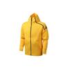adidas Спортивная куртка мужская верхняя одежда желтая EB5232