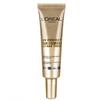 UV Perfect Broad UV Sunscreen City Resist SPF 50+ PA++++