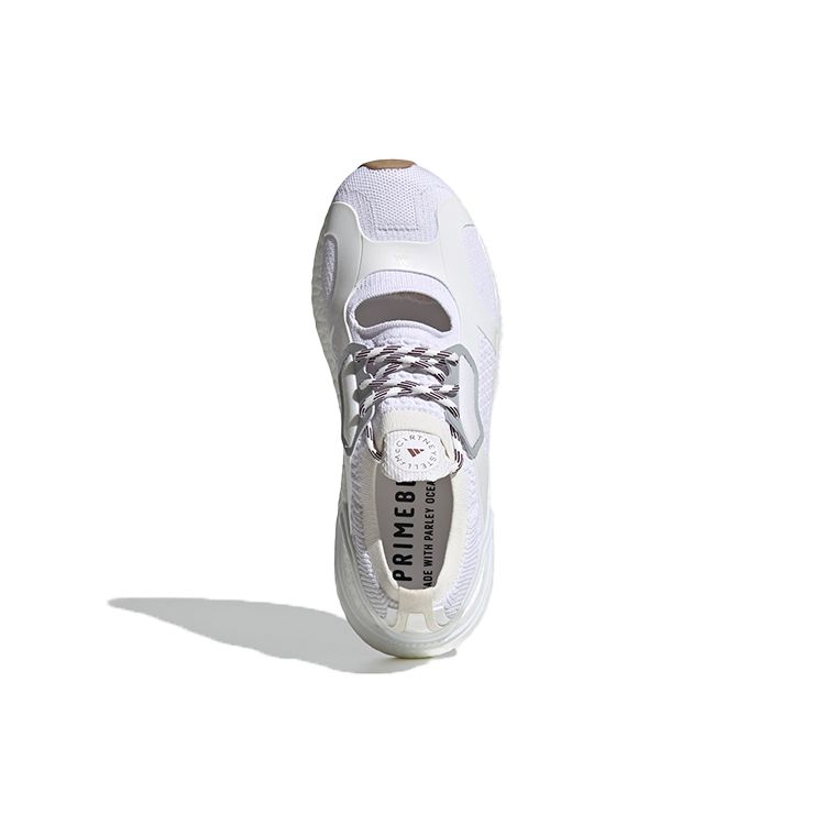 Stella McCartney x adidas Сандалии UltraBoost Тройной Белый Женские Кроссовки Облачно-Белый Молочно-Белый FZ3039