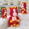 Плюшевая кукла Лошадь праздничного красного цвета, игрушка-зодиак на китайский Новый год, декоративный плюшевый пони, счастливый подарок для празднования, праздничный декор