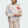 adidas Originals Sportswear Logo Интарсия Пуловер Вязаный свитер Мужские топы Светло-хаки IN0985