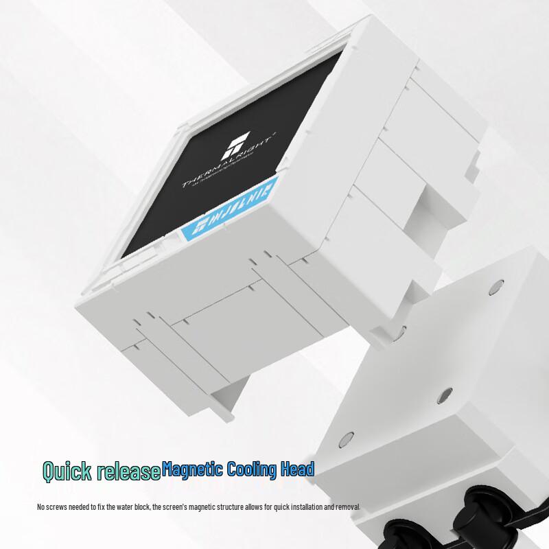 Thermalright Mjolnir VISION 360 UB PRO ARGB White AIO Liquid Cooler with 3.5-inch LCD Display