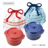 Takenaka Made In Japan Lunch Box Coco Pot Round Red 300ml (Upper) 230ml, (Lower) T-56440
