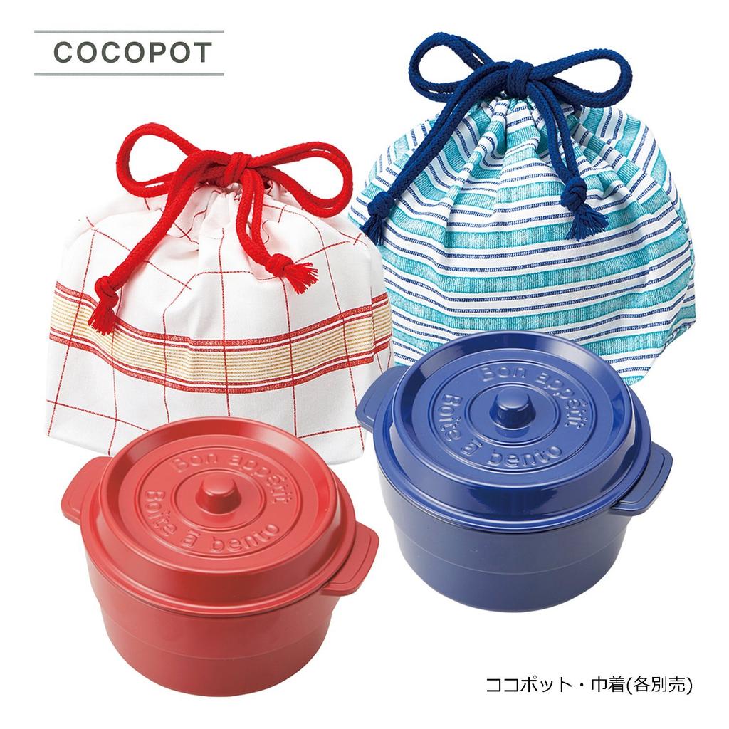 Takenaka Made In Japan Lunch Box Coco Pot Round Red 300ml (Upper) 230ml, (Lower) T-56440